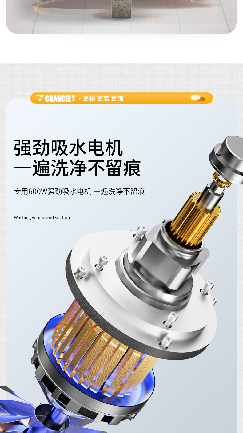 詳情頁總預覽_04.jpg